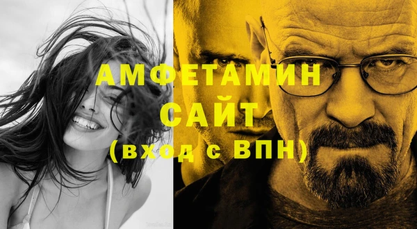 кокаин перу Абдулино