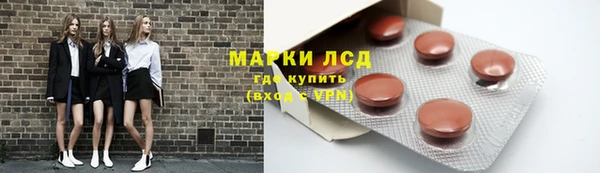 кокаин перу Абдулино