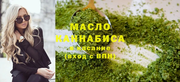 кокаин перу Абдулино
