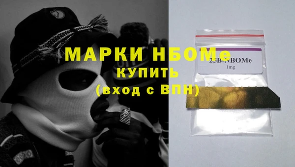 кокаин перу Абдулино