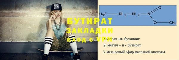 кокаин перу Абдулино