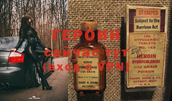 кокаин перу Абдулино