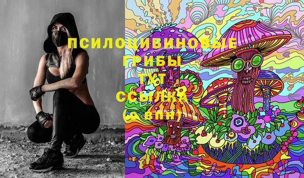 кокаин перу Абдулино