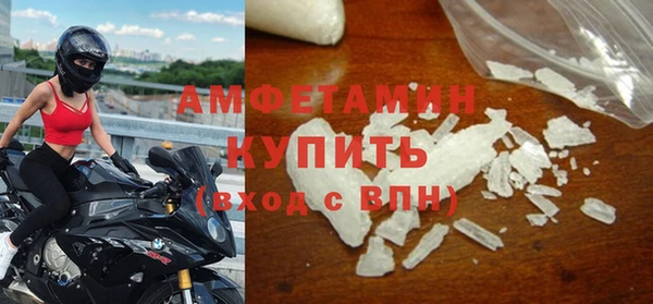 кокаин перу Абдулино