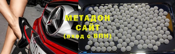 кокаин перу Абдулино