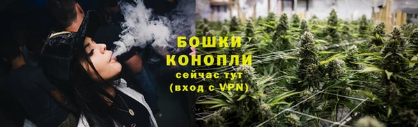 кокаин перу Абдулино
