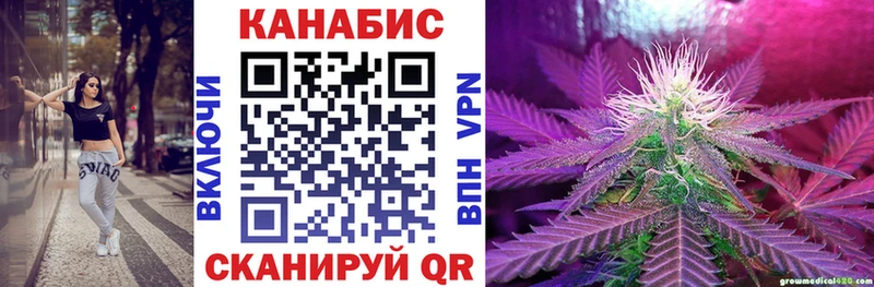 Бошки марихуана ГИДРОПОН  наркотики  Адыгейск 